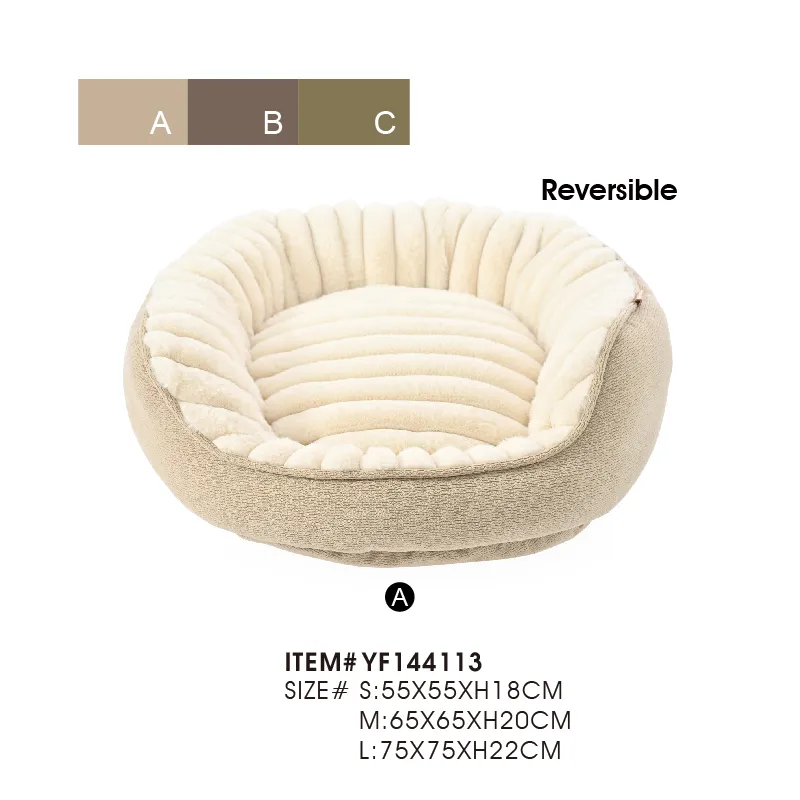 bulk donut pet bed