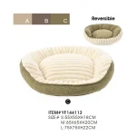cuccia per ciambelle
