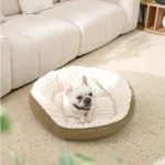 donut pet bed with bloster