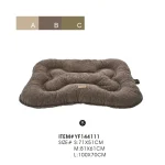 pet cushion beds