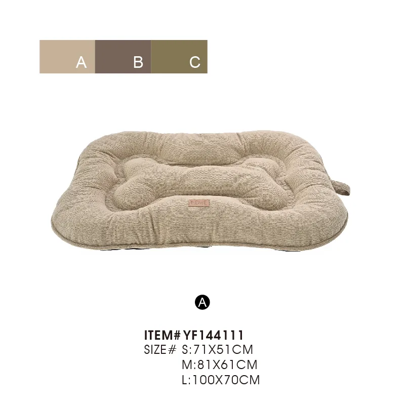 pet cushion