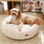 round dog bed
