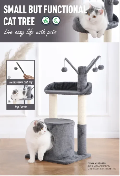 Small but Functional Cat Tree